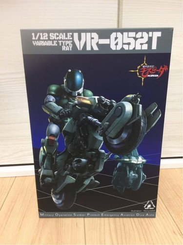 Riobot genesis climber - genesis,