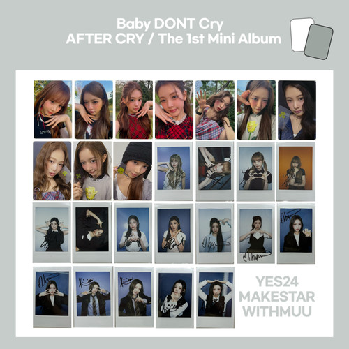 Pob baby dont - cry, cry