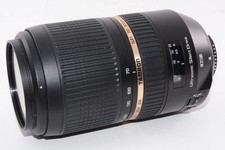 TAMRON Exterior Premium SP