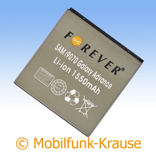 Batteria per samsung i9070 - per,