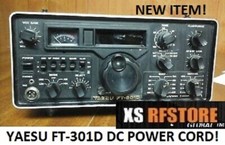 CAVO ALIMENTAZIONE DC YAESU