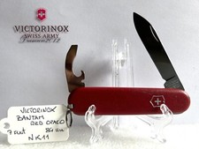 COLTELLINO VICTORINOX BANTAM RED ROSSO OPACO 84 MM  7 FUNZ SWISS ARMY KNIFE LOGO
