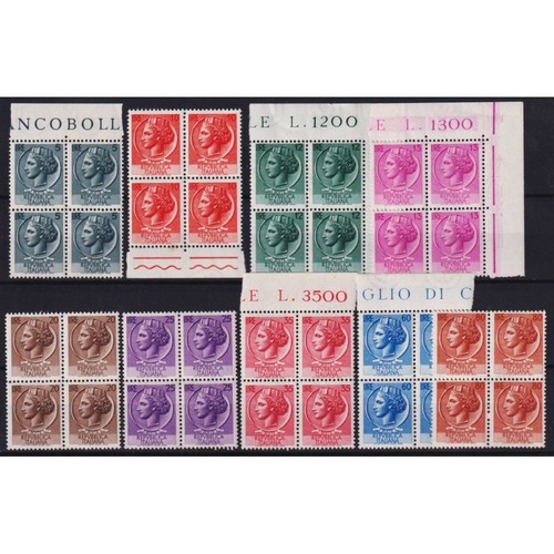 Repubblica 1953 quartine - 1953-54,