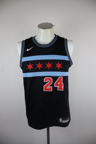 Nike bulls markkanen basket - bulls, 24