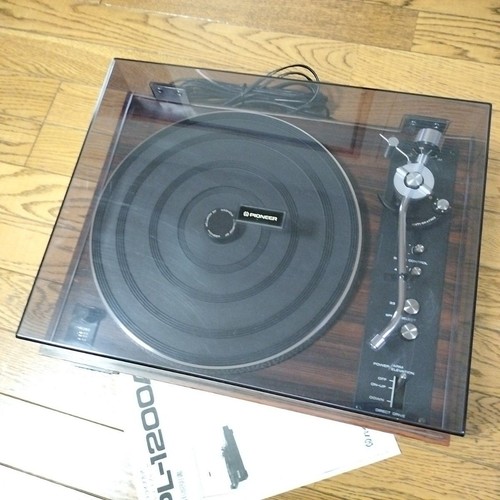 Pioneer 1100 tested direct - pl-1100,