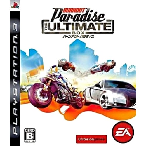 Burnout paradise the ultimate - burnout,