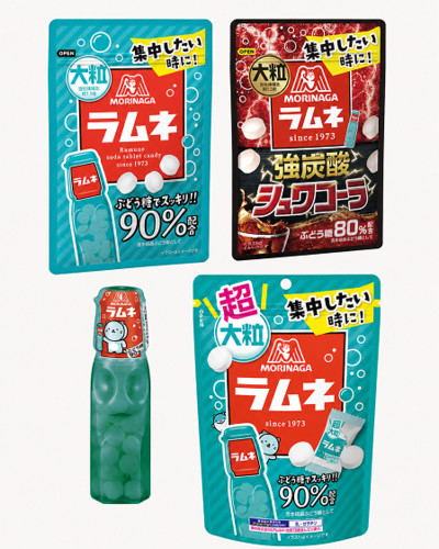 Morinaga ramune candy set 4 - morinaga,