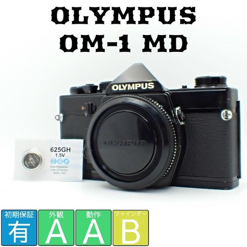 Funzione confermata olympus - funzione, om