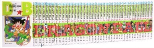 Dragon ball vol - dragon, versione