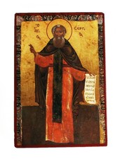 Icona greco-ortodossa in legno San Sergio di Radonesch 19x13