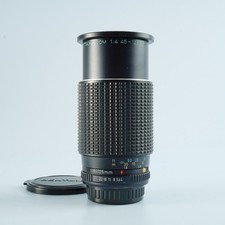 Eccellente smc pentax takumar - eccellente,