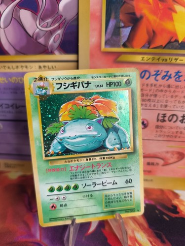 Carta pokemon card - carta,