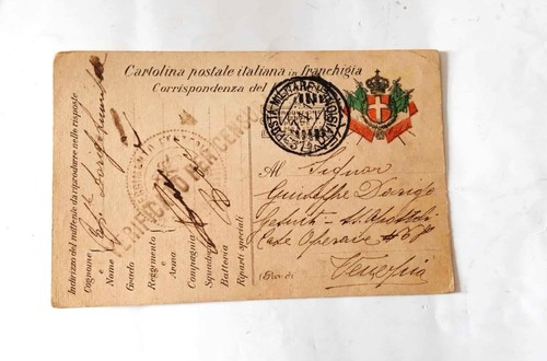 Cartolina posta militare - ,