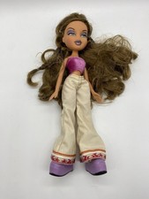 Bratz Rara Bambola Yasmin Prima 1° Edizione