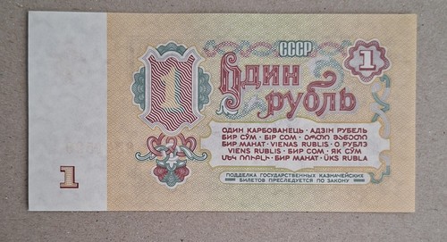 Russia unione sovietica - russia,
