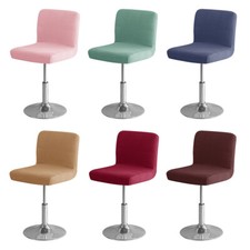 Coprisedia Elasticizzato