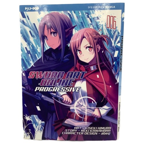 Sword art online progressive - sword,