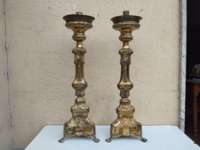 ANTICA XIX sec COPPIA DI