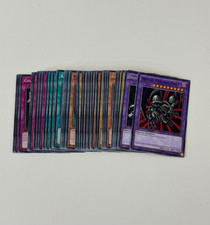Yu-Gi-Oh! Deck DRAGO TESCHIO