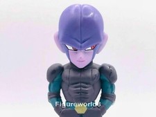 Beautiful Rare World