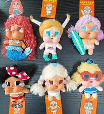 Autentico Crybaby Vacation Mode On Series Vinile Peluche Ciondolo Scatola Cieca Giocattolo