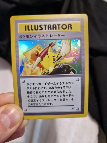 1996 pokémon jap - 1996,