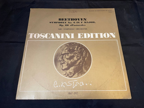 Vinile giri beethoven - 33, giri,
