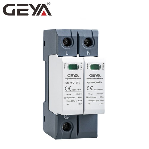 Geya 2poli 600 1000v - geya,