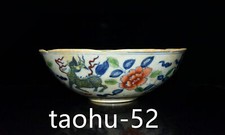 Ciotola 11,3" Tesoro porcellana cinese dinastia Ming motivo Chenghua Doucai Kirin 