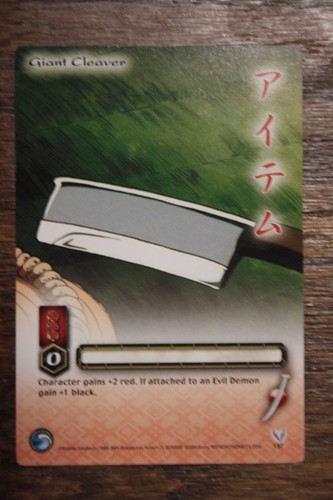 Inuyasha set giant cleaver - set, "giant