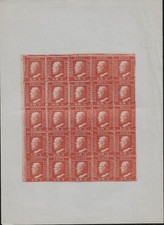 (U221Regno Riproduzione Antichi Stati Sicilia Ideali X la Ricostruzione  Foglio