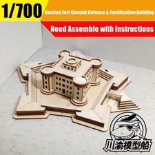 1/700 Forte Difesa Costiera