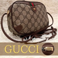 Borsa a tracolla vintage Gucci