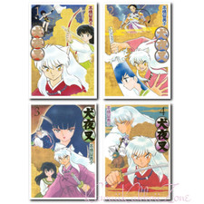 Ampia edizione di Inuyasha