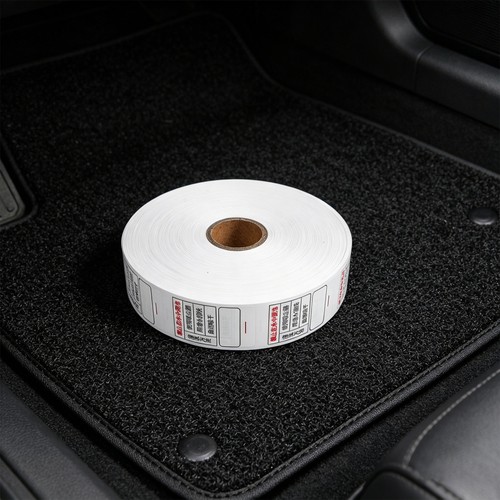 Rotolo etichetta cura - 1,