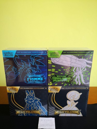 Elite trainer box - elite,