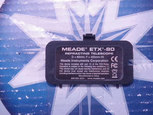 Piastra copri batteria meade - copri,
