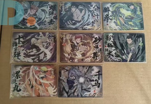 Carte naruto kayou - carte,