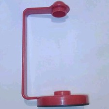 GUZZINI VINTAGE 70/80s Porta