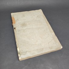 Libro Diritti città di Modena