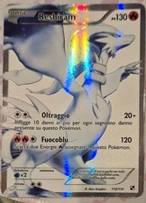 Reshiram 113/114 Full Art Rare