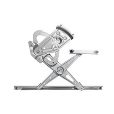 Alzavetro anteriore sinistro