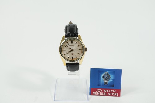 Exc video king seiko - exc,