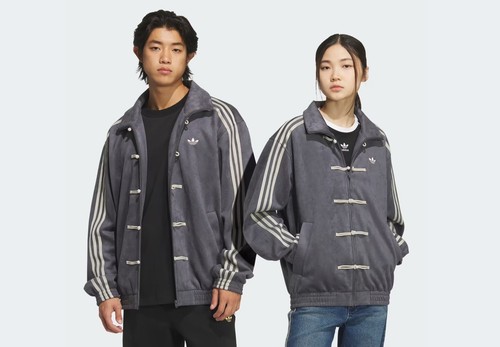 Giacca adidas capodanno cinese - adidas,