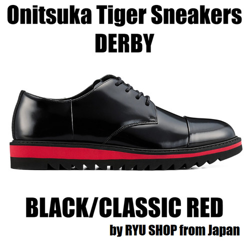 Onitsuka tiger sneaker derby - tiger,