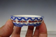 Vaso per bonsai giapponese