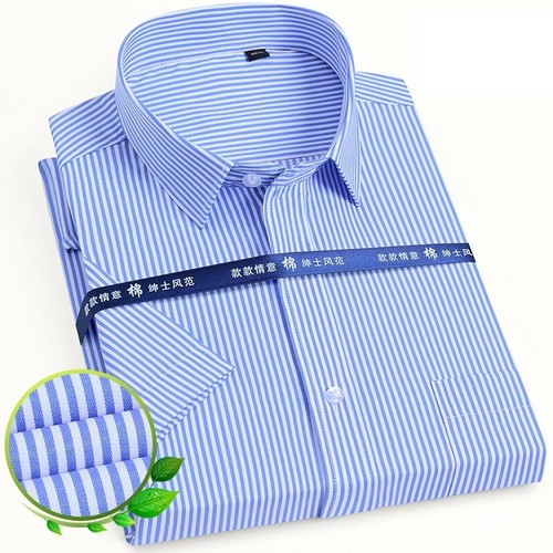 Camicie uomo maniche corte