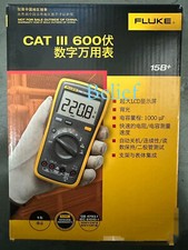 1pc 15B+ Brand new Digital
