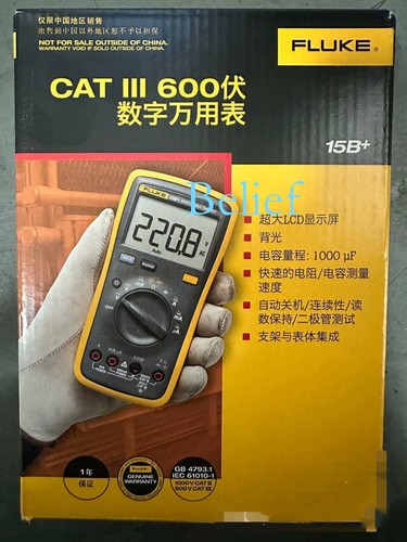 1pc 15b brand - 1pc,