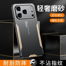  Per iPhone 17 Pro Max, nuova